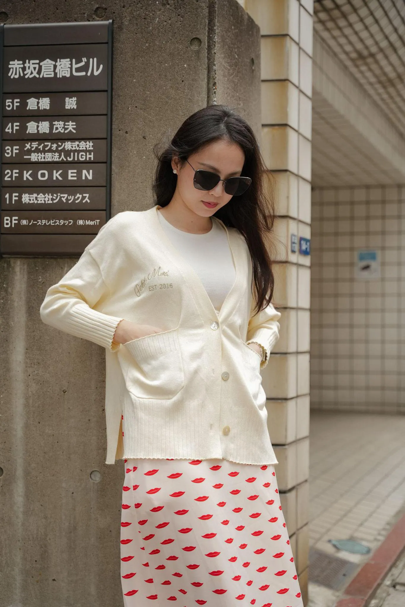 CLASSIC CARDI IN ECRU