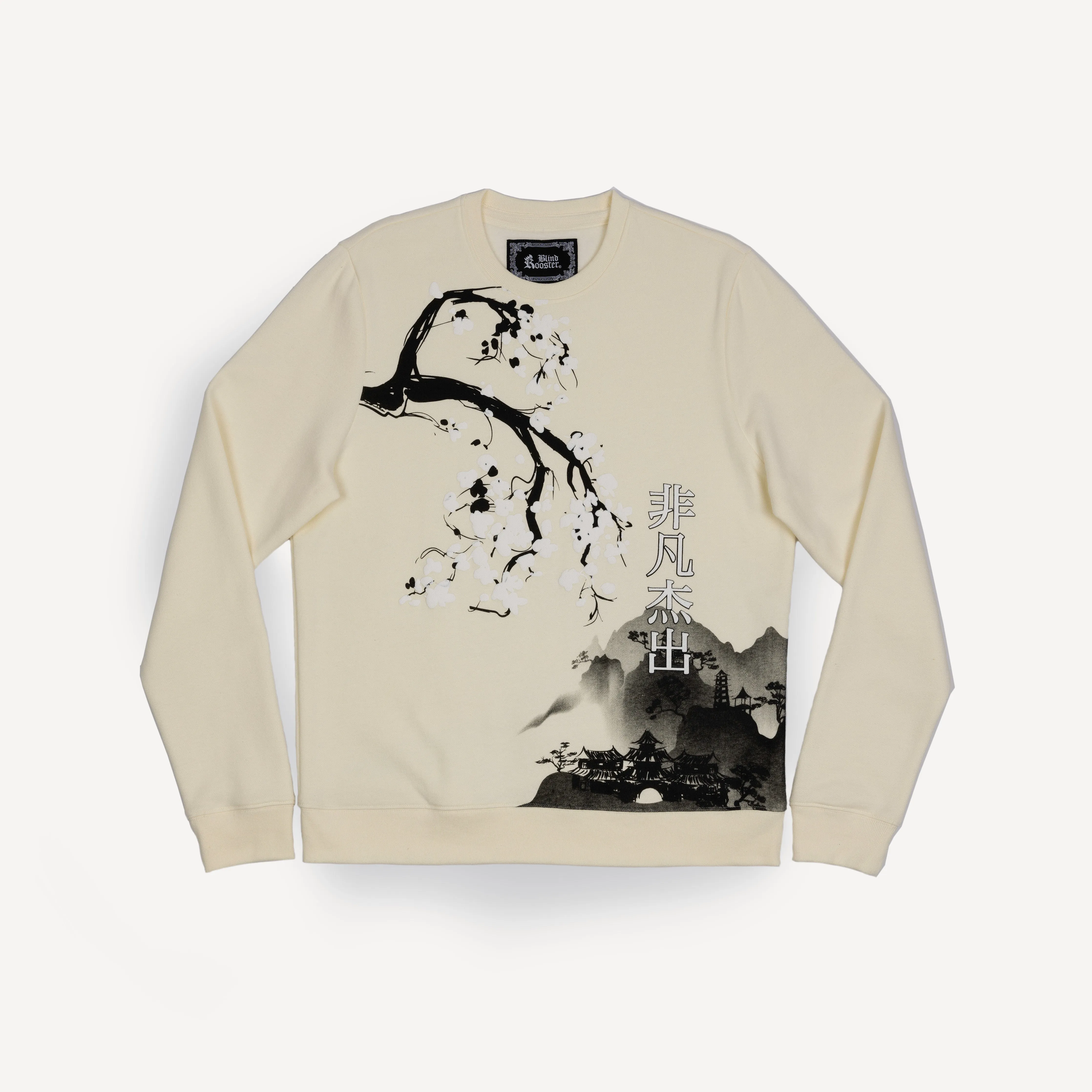 Gender Neutral Graphic Wraparound Crewneck Sweatshirt - Sugar Swizzle / Kanji Extraordinary