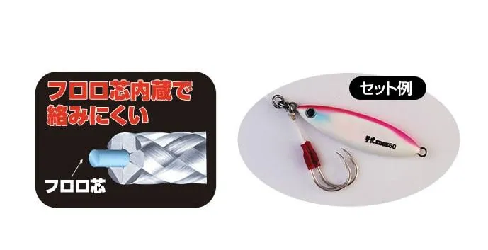 Owner Cultiva Short Twin Assist Hook SSF-41