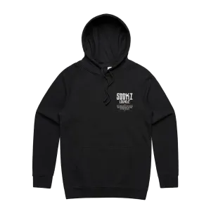 Sooki Lounge | 10 Years Hoodie