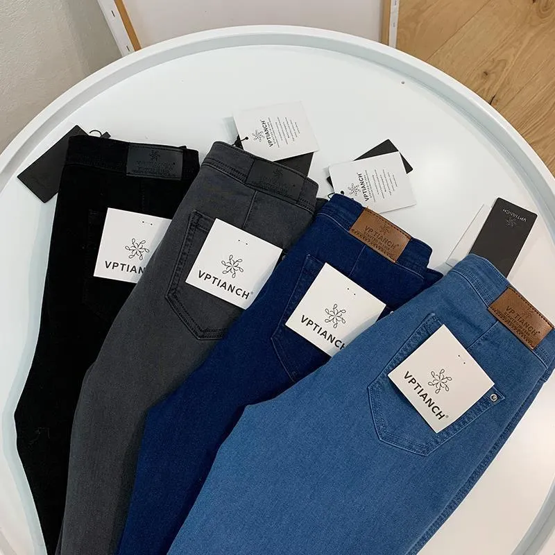 Women's High Waist Casual Simple Jeans